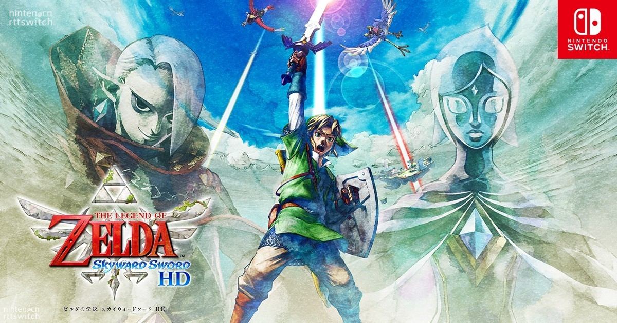 Fami通周销榜：天空之剑HD登顶！
