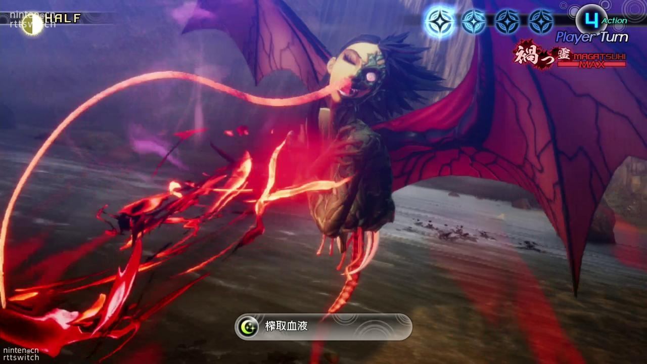 《真女神转生5》游戏战斗系统及或技能介绍