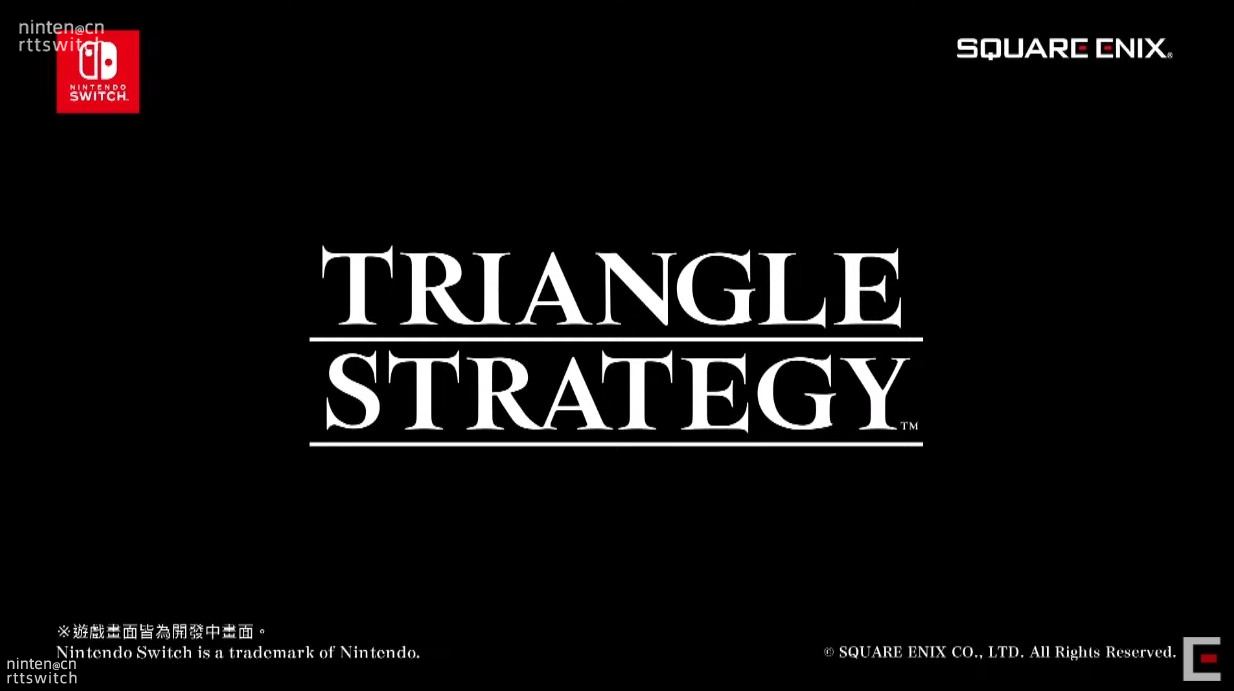《三角战略》现已开启预购 2022年3月4日发售