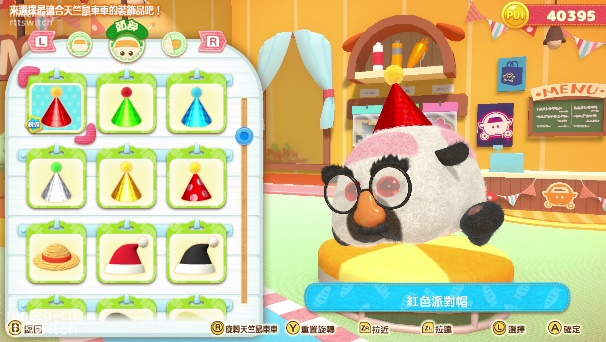 《PUI PUI天竺鼠车车》改编派对游戏将登陆switch