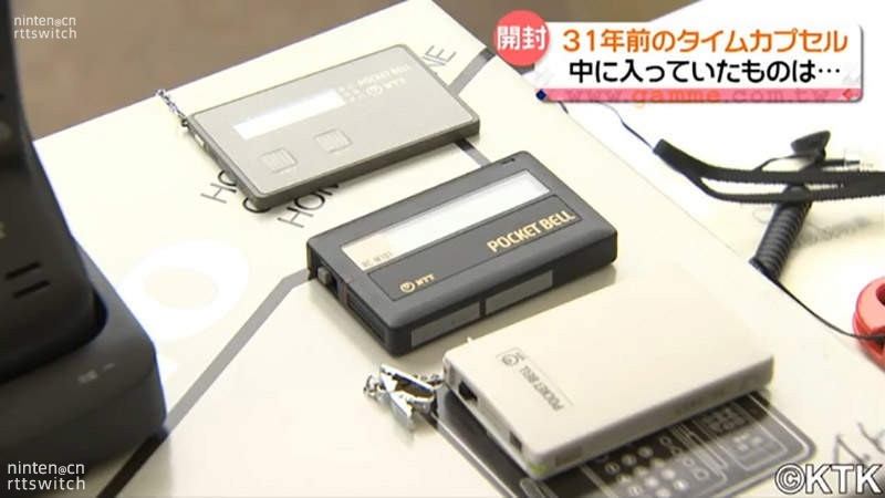 日本开封31年前的时光胶囊惊现全新红白机