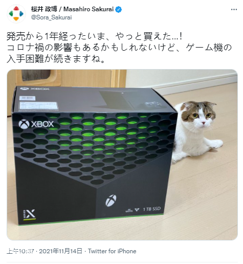 果然解脱了！樱井政博发推展示新购Xbox主机