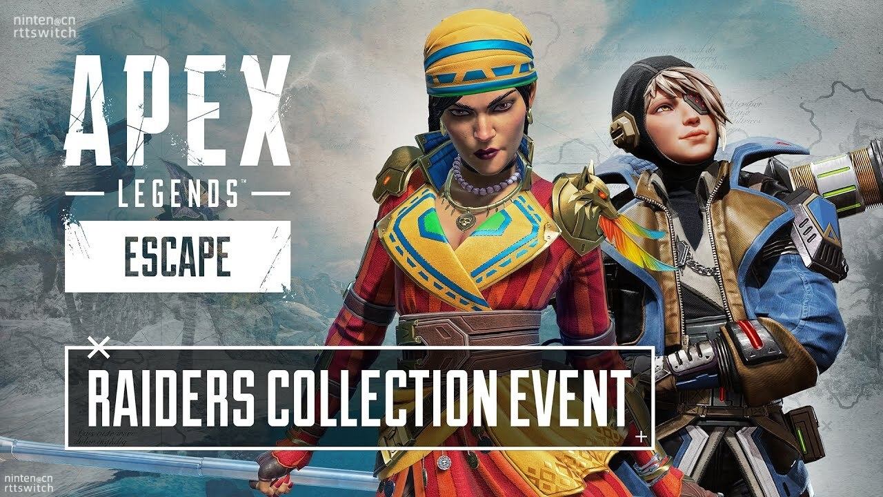 apex英雄武器平衡性改動電弧星手雷被削