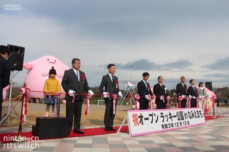 日本首家宝可梦公园在作者故乡开张