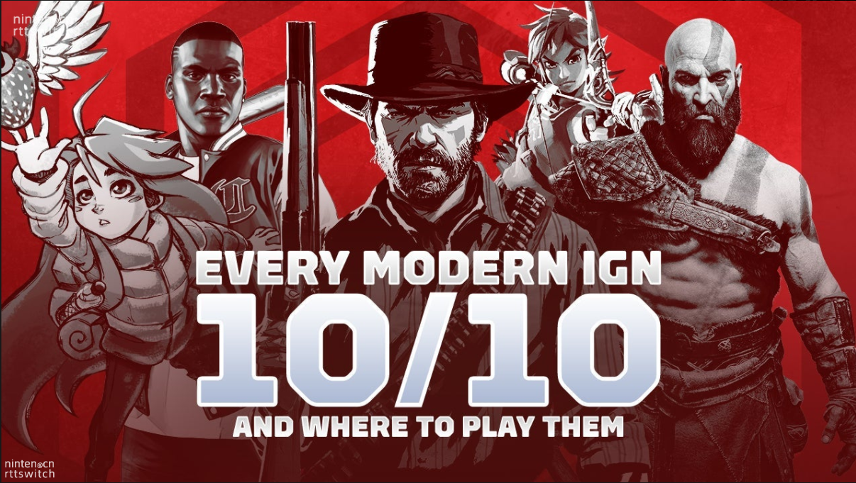 IGN盘点2021高分游戏！满分10分有两款