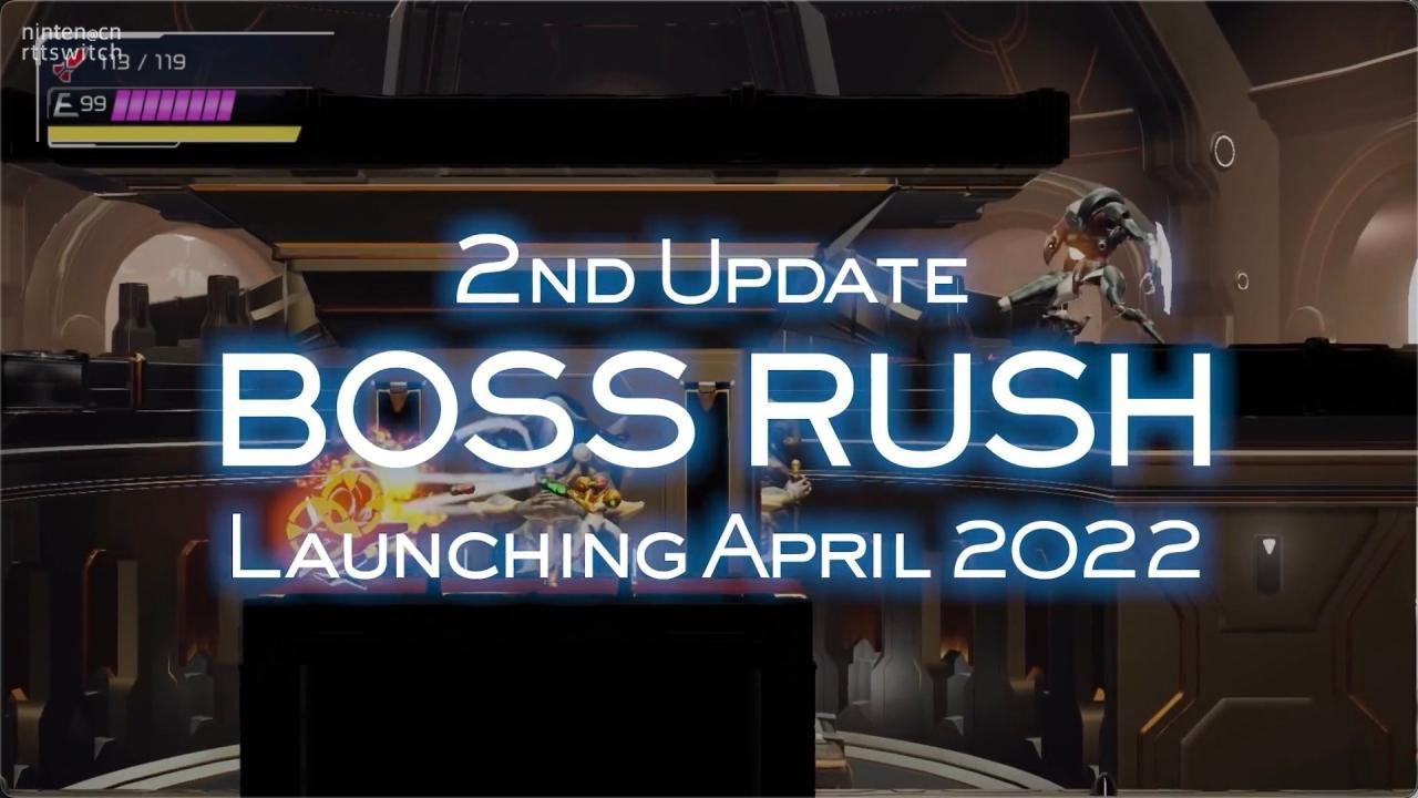 《银河战士》新内容公布：Boss Rush模式和两种难度