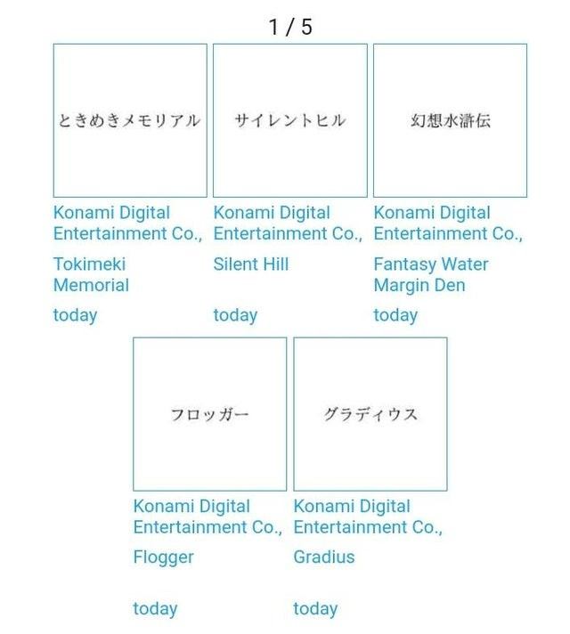 终于想起来了！科乐美更新《寂静岭》商标