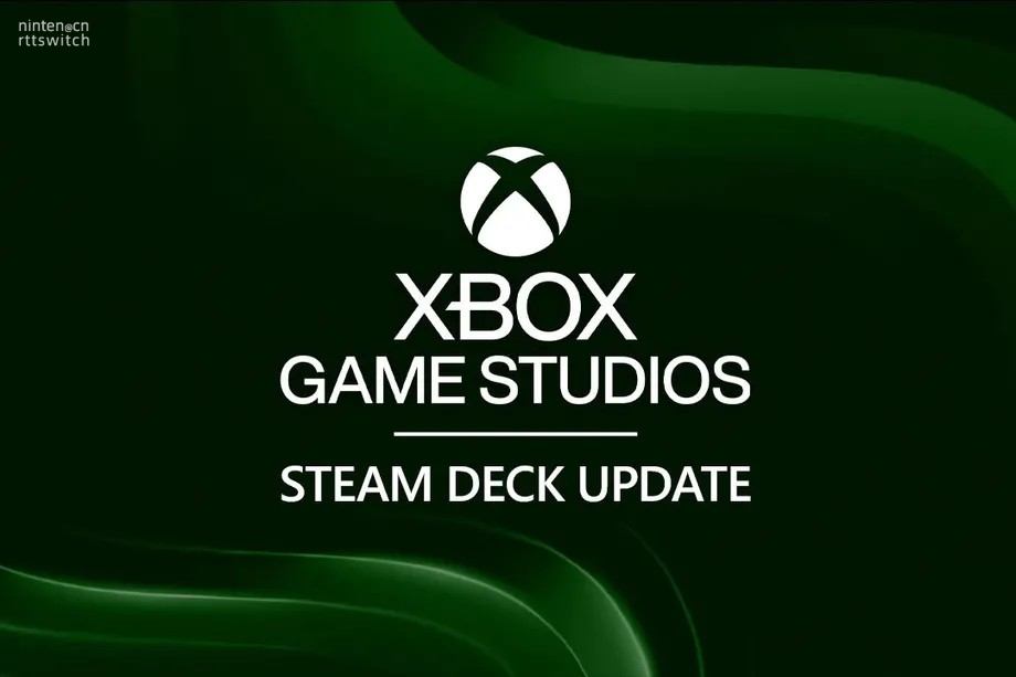 紧密合作！微软发布对Steam Deck的技术更新 多款大作可流畅运行