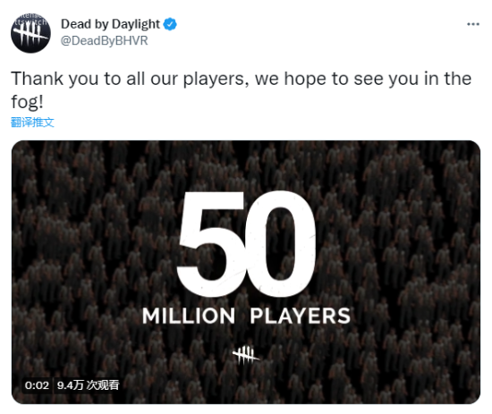 发售六年《黎明杀机》玩家数突破5000万