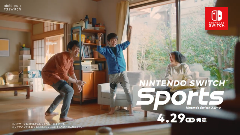 《Switch运动》最新广告展示六项运动乐趣玩法