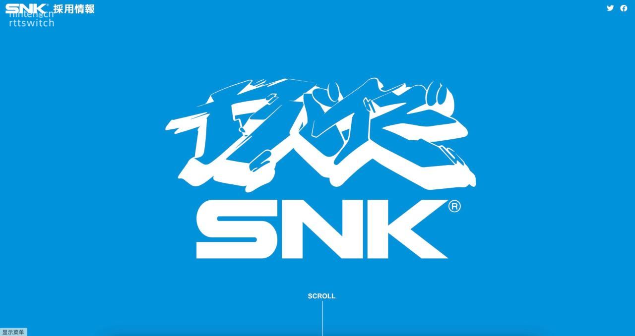 SNK被收购后财大气粗！十年后成为全球前十厂商
