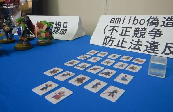 日本男子伪造Amiibo卡获利200元被捕