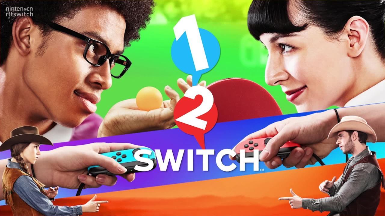 传《1-2 Switch》续作已开发完成但测试不理想