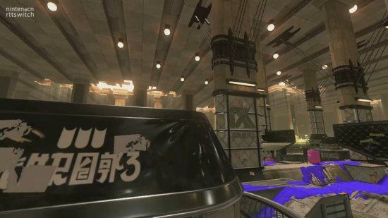 《喷射战士3》新地图竹蛏下水道视频