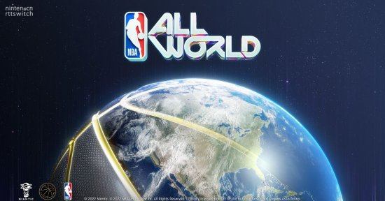 宝可梦GO开发商公布AR新游《NBA All-World》
