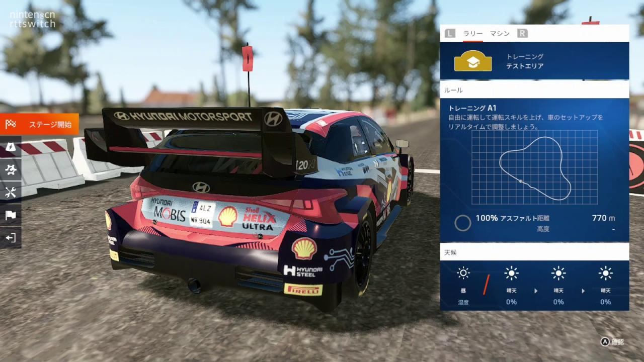 《WRC世代》Switch版将于12月15日发售