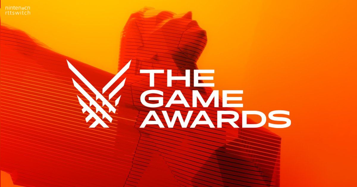2022年TGA游戏颁奖典礼将恢复线下！12月8日举行