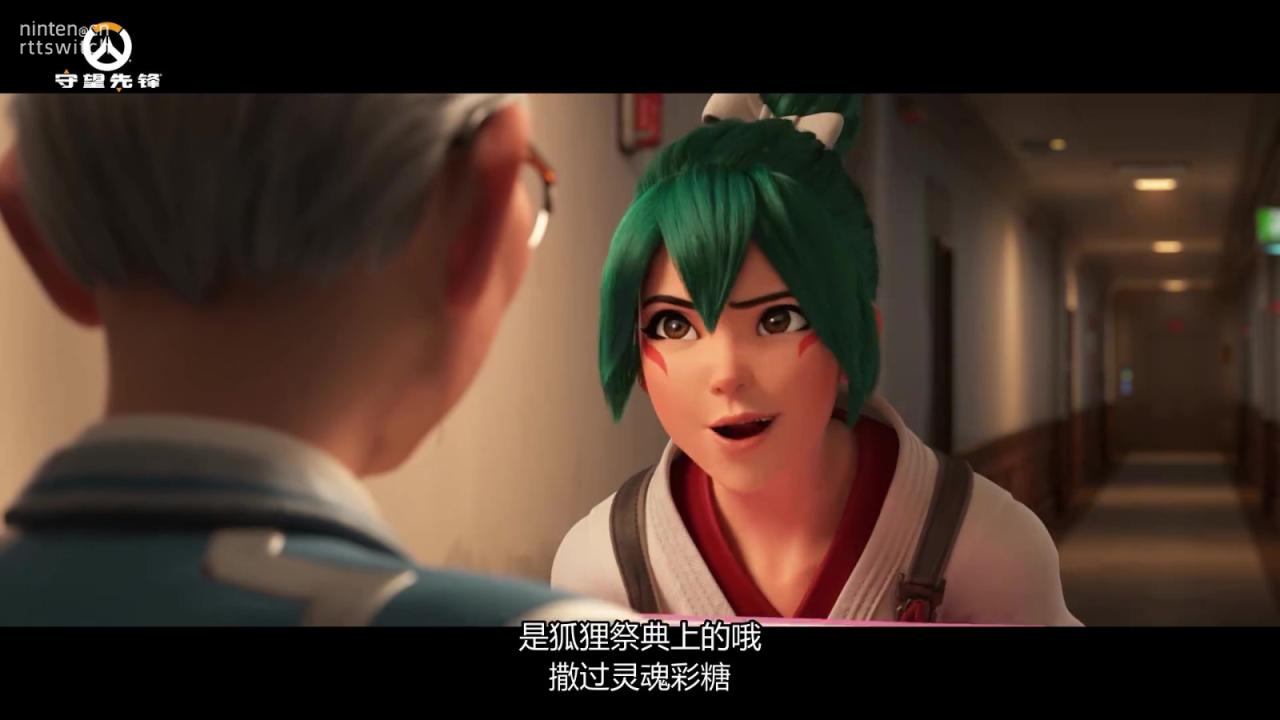 铁坂的守护者！《守望先锋2》雾子CG短片中文版