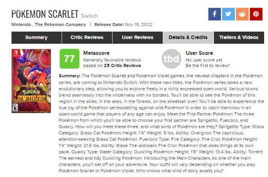 《宝可梦朱紫》M站均分仅77！GS评最好的主线宝可梦游戏