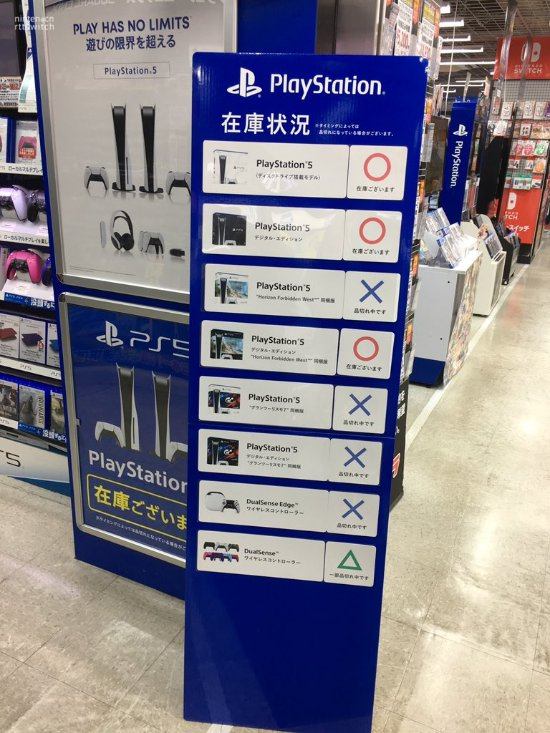 玩家分享日本零售店！Switch称霸