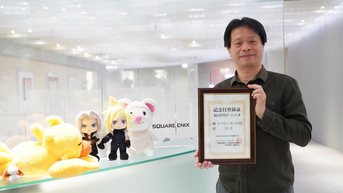 SE将1月31日注册为《最终幻想7》纪念日