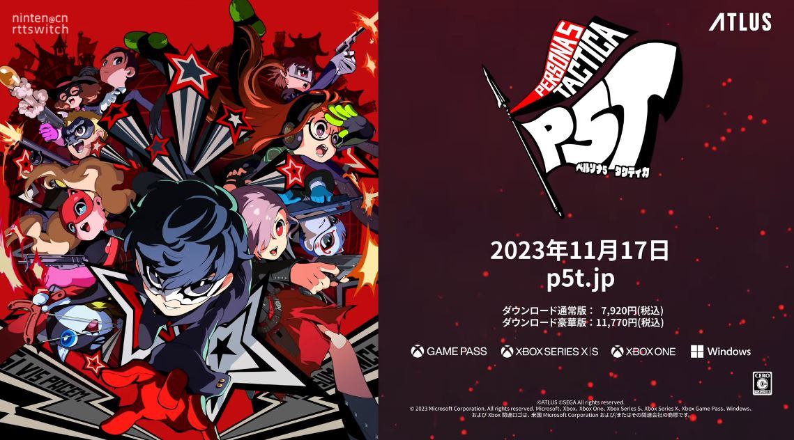 P5版马里奥疯兔？《女神异闻录5T》正式公布