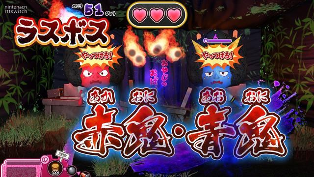 光枪派对游戏《妖怪射击屋》中文版8月10日推出亚版