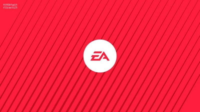 EA游戏品牌拆分为EA体育和EA娱乐