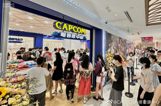 卡普空中心中国首店开业爆满！官方呼吁