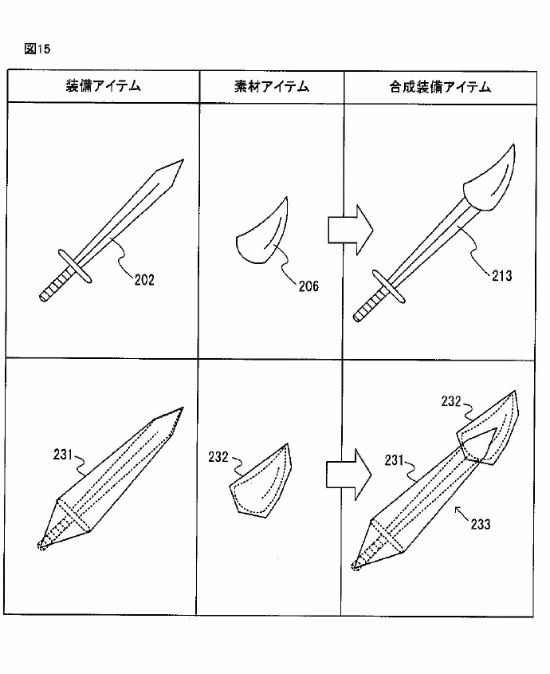 《王国之泪》玩法专利图公布！简化图也很直观