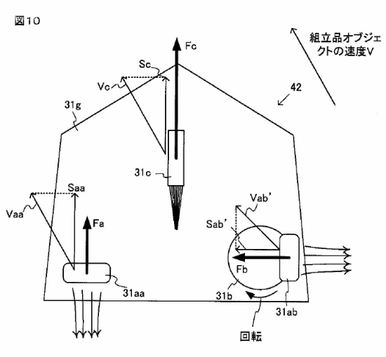 《王国之泪》玩法专利图公布！简化图也很直观