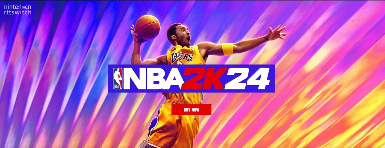 曼巴登场！《NBA2K24》现已登陆全平台