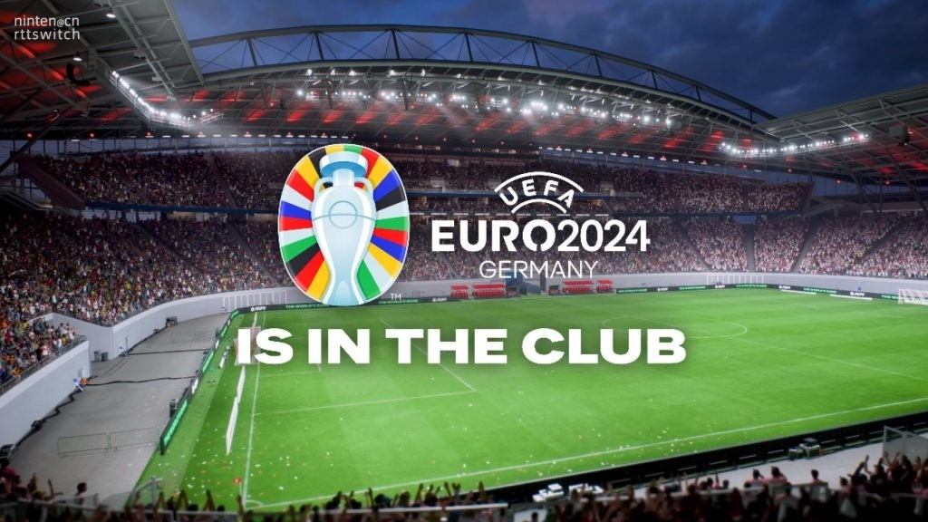 《EAFC24》将免费更新方式添加2024欧洲杯