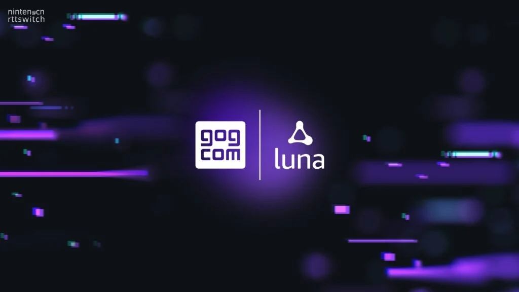 GOG与Amazon Luna平台达成合作