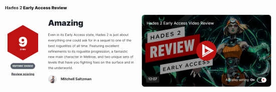 IGN吹爆EA版《哈迪斯2》！绝佳肉鸽续作