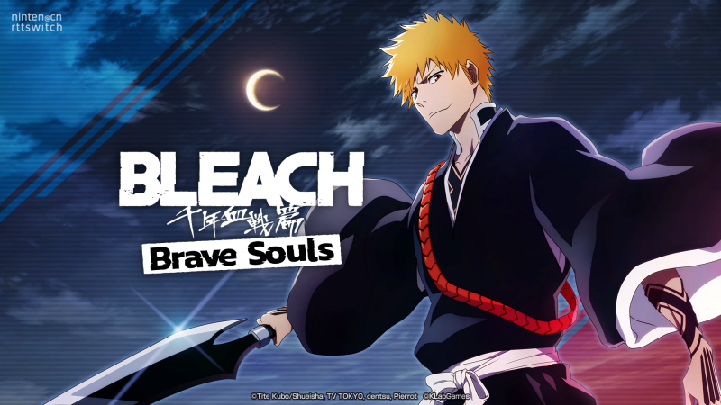 漫改游戏《死神Brave Souls》官宣将登录switch