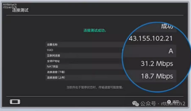 游戏玩家必备！这台路由器一连WIFI就可以自动加速