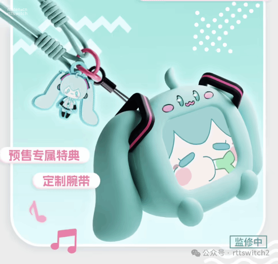 自带初音语音！B站推出初音未来带屏TWS耳机