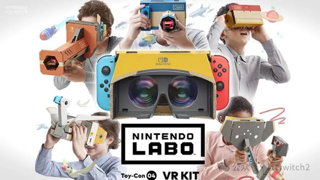 switch2真的要大搞VR玩法！任天堂又一个VR专利公开