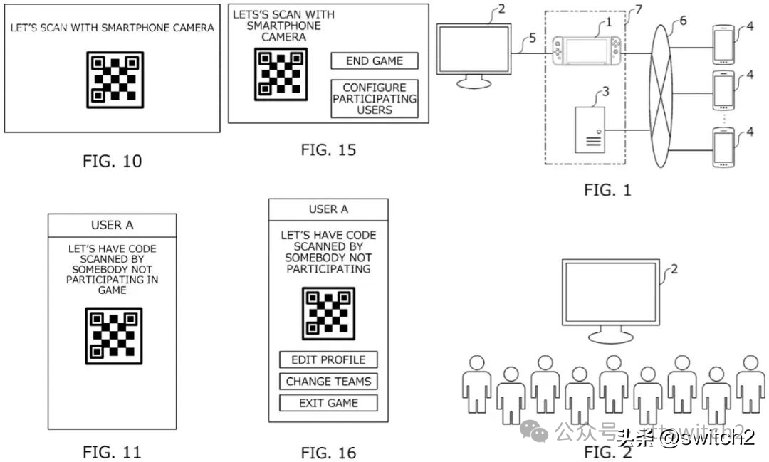 任天堂又有新专利曝光！手机可连接switch互动、支持更多人一起游戏同乐