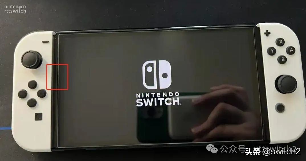 switch2疑似最终建模图曝光！手柄磁吸拆卸实锤、屏幕大黑框小变窄