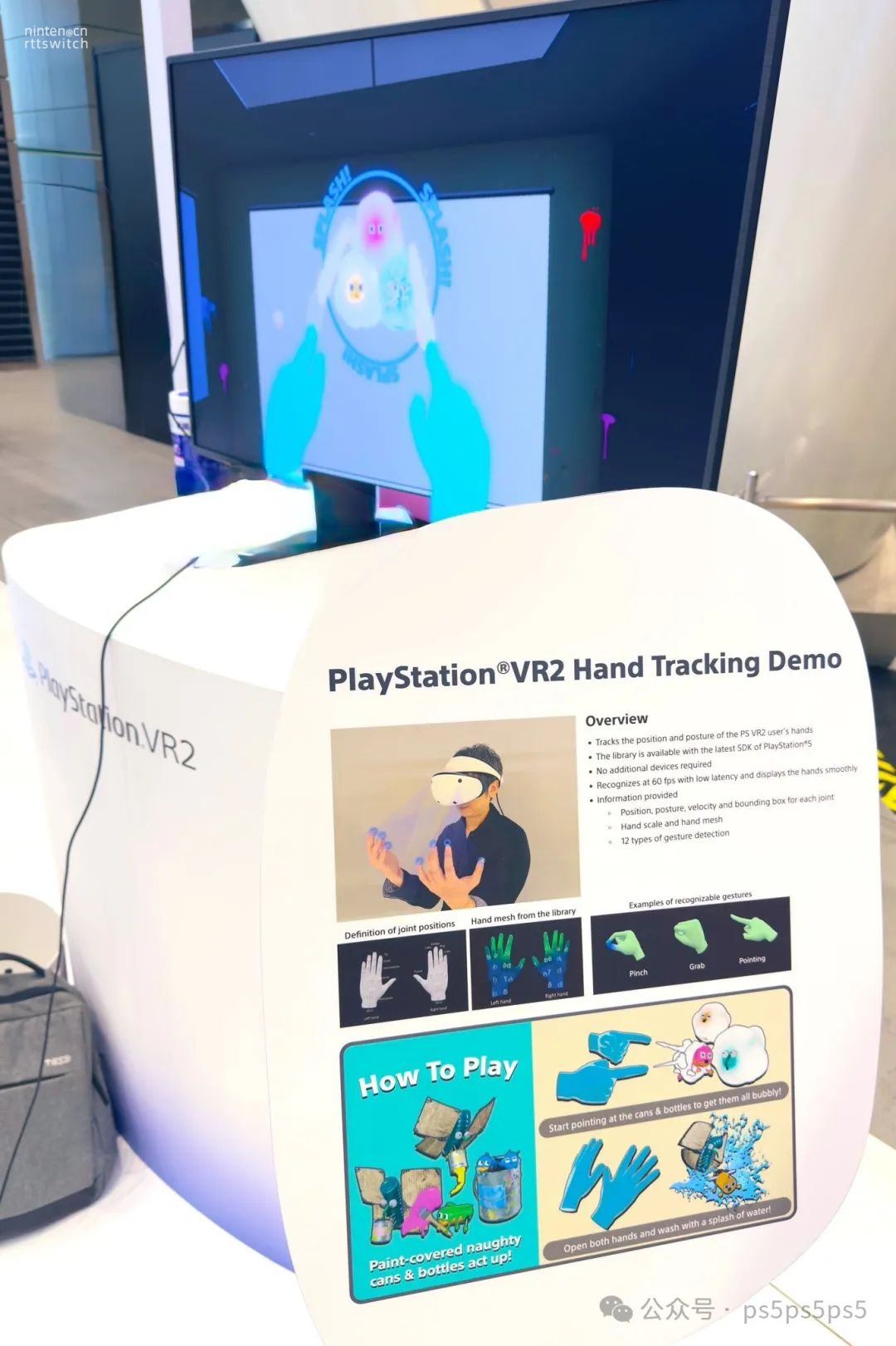 还能救吗？PSVR2设备现已具备无需控制器的手部追踪功能