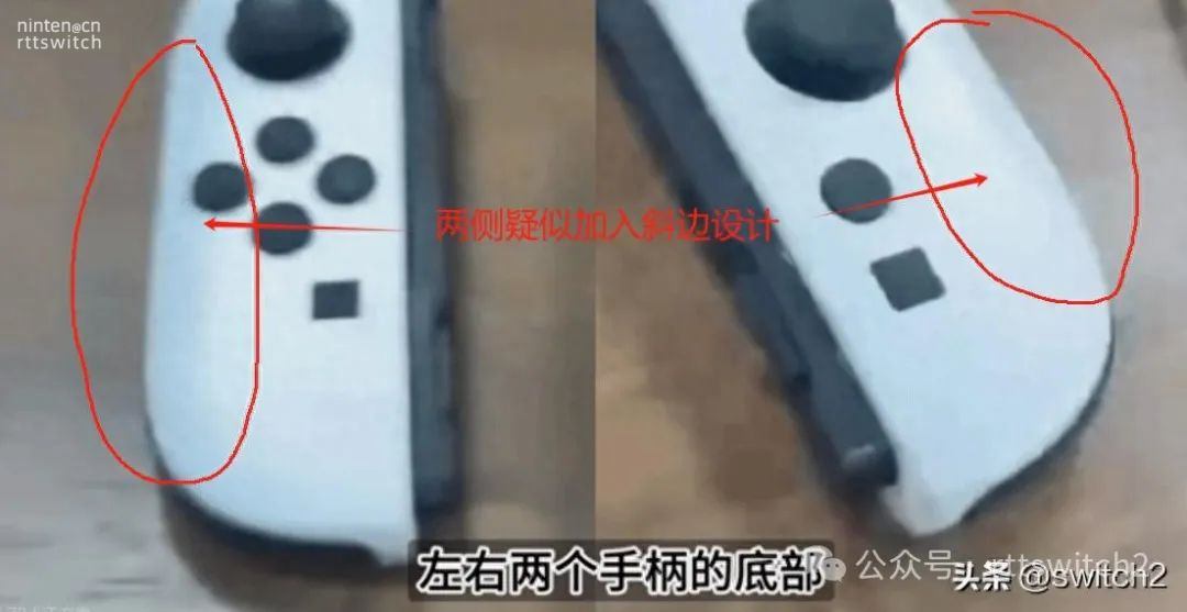 配件厂商新品意外泄露Switch2图片、旗下产品春季发售